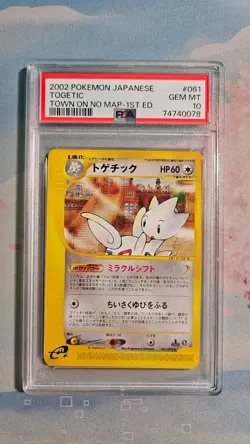 Pokemon Togetic Town on No Map 1st Ed. 061/092 PSA 10 GEM MINT Japanese Non-Holo - Image 5