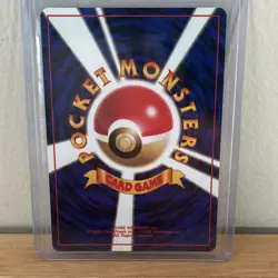 Pokemon TCG Aerodactyl Mystery of the Fossils Holo Rare Japanese 1996 60 HP #142 - Image 2
