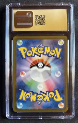 Pokemon TCG Venasaur EX 2023 Japanese Pokemon 151 003/165 Holo CGC Pristine 10 - Image 2