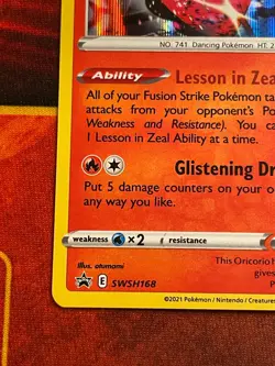 Oricorio SWSH 168 Prerelease - Pokemon SWSH: Fusion Strike Black Star Promo - Image 4