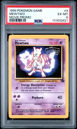 1999 POKEMON GAME MOVIE PROMO #3 MEWTWO PSA 6 - Image 1