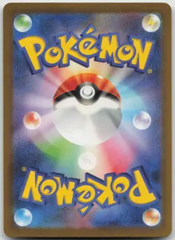 Raichu Pokemon TCG Classic: Charizard 009/032 NM - Image 2