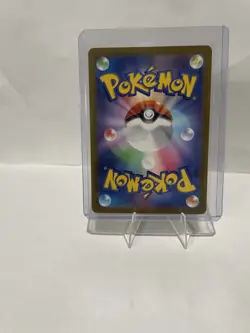 Salvatore - SV5M: Cyber Judge 091/071 SR Holofoil NM Pokemon TCG - Image 2
