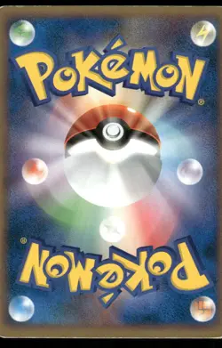 Glaceon DPBP#161 Holo Rare Dawn Dash Pokemon Japanese Heavily Played -DMG - Image 2