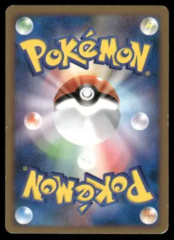Regigigas FB 087/100 Holo Rare Beat of the Frontier Pokemon Japanese HP -DMG - Image 2