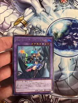 Dark Magician Girl the Dragon Knight - Secret Rare QCAC-JP020 Yu-Gi-Oh VLP (WNU) - Image 2