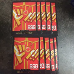 10 pieces Don!! Card Ver.4 Egghead Promo Championship Luffy One Piece Card Ssg - Image 1