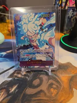 Monkey D. Luffy (Alt Art) OP05-119 SEC ONE PIECE Card The Best PRB-01 Japanese - Image 1