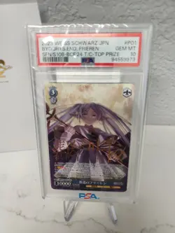 2023 Weiss Schwarz Japanese Frieren Beyond Journey's End Top Prize #P01 PSA 10 - Image 2