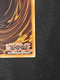 Yugioh! Number 2: Ninja Shadow Mosquito - MP25-EN291 - Ultra Rare - BONUS Card - Image 5