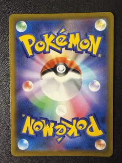 Hisuian Decidueye VSTAR 086/067 Rainbow Rare S9a Battle Region Pokemon Card - Image 2