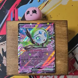 Meloetta ex 047/086 Japanese Holo Pokemon Card s11B Black Bolt 2025 NEAR MINT - Image 1