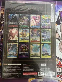 Sealed Best Selection Vol.2 One piece Premium Card Collection Japanese - Image 2