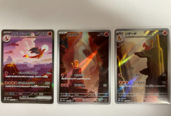Charmander Charmeleon Charizard AR SAR 168 169 201/165 Pokemon Card 151 Japanese - Image 1