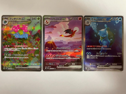 Pokemon Card Venusaur ex Charizard ex Blastoise ex 3set SAR 151 Scarlet & Violet - Image 1