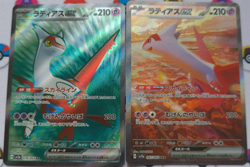 Latias ex SAR SR set 078 087/064 sv7a Paradise Dragona Pokemon Card Japanese - Image 1