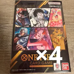 Sealed One Piece Card Game Premium Card Collection 6 Assort Vol 1 Japanese - Image 1