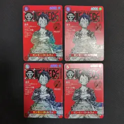 4 Piece Monkey D.Luffy ST21-014 Magazine Promo One Piece Card Japanese Card - Image 1