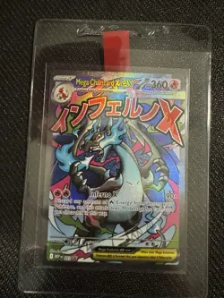 Mega Charizard X ex Black Star Promo 023 - UPC Ultra Premium Collection Card - Image 1