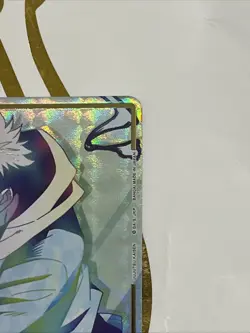 Union Arena Card Yuji Itadori SR** Alt Art Jujutsu Kaisen - Image 4