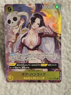 Boa Hancock (Alt Art) OP14-112 SR The Azure Sea's Seven ONE PIECE Card Japanese - Image 1
