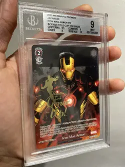 Iron man armor Se40-p01 pr Bgs Weiss Schwarz Marvel bcf2023 title cup top prize - Image 1