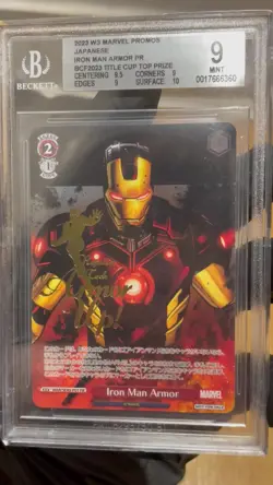 Iron man armor Se40-p01 pr Bgs Weiss Schwarz Marvel bcf2023 title cup top prize - Image 2
