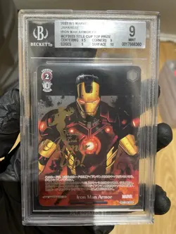 Iron man armor Se40-p01 pr Bgs Weiss Schwarz Marvel bcf2023 title cup top prize - Image 3