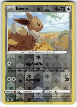 Eevee 125/203 SWSH07: Evolving Skies LP Pokemon Card TCG - Image 1