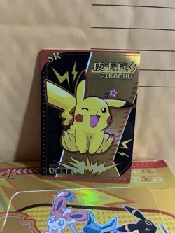 Pikachu SR KDJL-SR-001 Eif Baby Chinese Pokemon Card US Seller Illustration Rare - Image 1