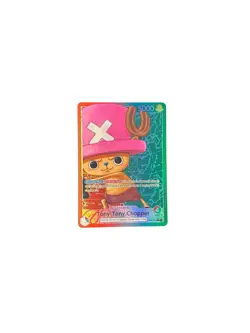 Tony Tony.Chopper OP08-001 (Parallel) Two Legends One Piece Card Game - Image 1