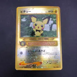 Pichu Reverse Holo Neo Premium File 2 Promo - Japanese Pokemon Card - 2000 - Image 2