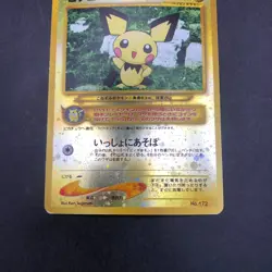 Pichu Reverse Holo Neo Premium File 2 Promo - Japanese Pokemon Card - 2000 - Image 4