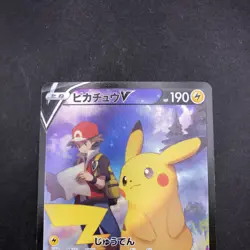 Pikachu V CSR Holo 222/184 S8b VMAX Climax - Japanese Pokemon Card - 2021 - Image 3