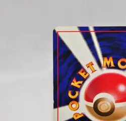 Pokemon Card Haunter No.093 Old Back Quick Starter Gift Set Non Holo Japanese - Image 5