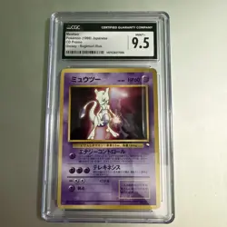 MEWTWO #150 GLOSSY 1998 JAPANESE CD PROMO VERY LOW POP WOTC POKEMON CARD 9.5 - Image 1
