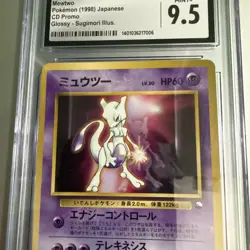 MEWTWO #150 GLOSSY 1998 JAPANESE CD PROMO VERY LOW POP WOTC POKEMON CARD 9.5 - Image 2