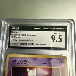 MEWTWO #150 GLOSSY 1998 JAPANESE CD PROMO VERY LOW POP WOTC POKEMON CARD 9.5 - Image 3