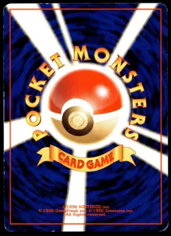 Japanese Pokemon Machoke Vending Machine cards Series 2 (Red) MP - Image 2