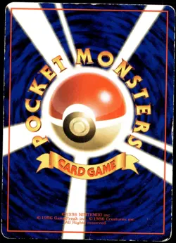 Japanese Pokemon Pidgey Vending Machine cards Series 1 (Blue) HP - Image 2