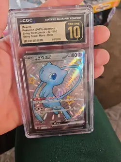 PSA 10 Mew ex 327/190 Shiny Treasure Japanese SSR SV4a Pokemon Card GEM MINT 10 - Image 1