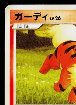 GROWLITHE 009/090 BONDS TO THE END OF TIME JAPANESE POKEMON TCG - Image 2