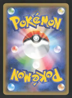 Unfezant 067/078 Japanese,1st Edition Pokemon XY6 - Emerald Break - Image 2