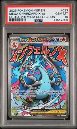 2025 POKEMON MEP ULTRA-PREMIUM COLLECTION PROMO #023 MEGA CHARIZARD X EX PSA 10 - Image 1