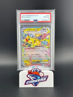 2024 POKEMON JAPANESE SV8-SUPER ELECTRIC BREAKER #033 PIKACHU EX PSA 10 - Image 1