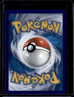 Cinderace - SWSH112 / Sword & Shield Black Star Promo 2021 (NM) / Pokemon TCG - Image 2