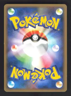 Pokemon Japanese Forretress Split Earth Rare 074/088 Near Mint - Image 2