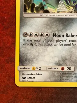 Celesteela SM131 Prerelease Pokemon SM: Celestial Storm Stamped Black Star Promo - Image 4
