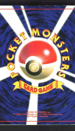 Pokemon Japanese Jynx Vending Series 2 Glossy Uncommon No. 124 Heavily Played - Image 2