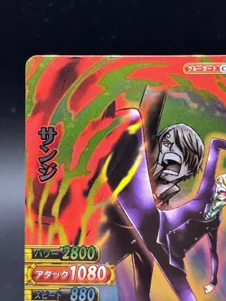 Sanji Strawhats C252-W SR Foil One Piece OnePy Berry Match Bandai Tcg Ccg Japan - Image 2